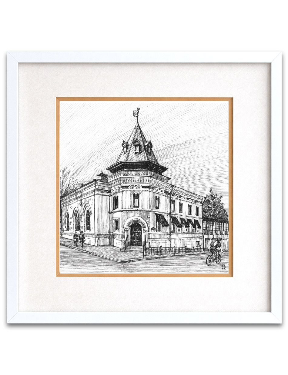 Здание школы домоводства и кулинарии, 18х18 см