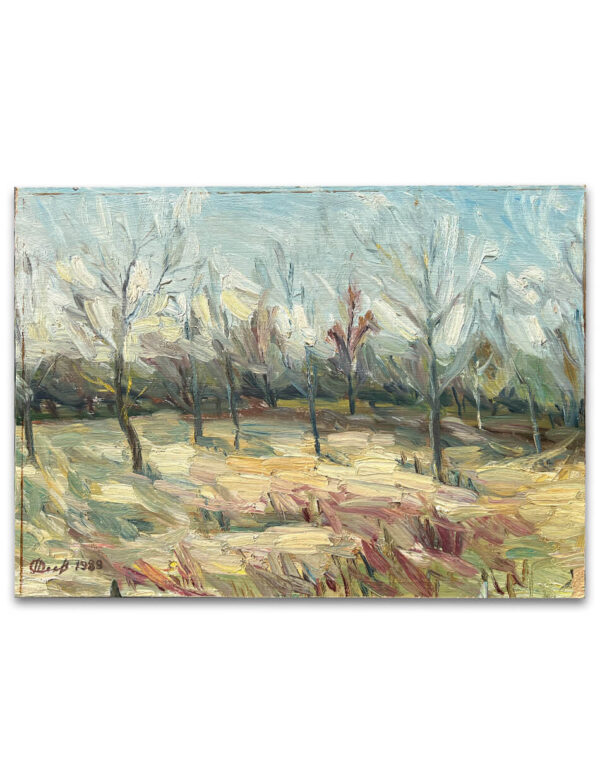 Сад поздней осенью (1989), 33х46 см