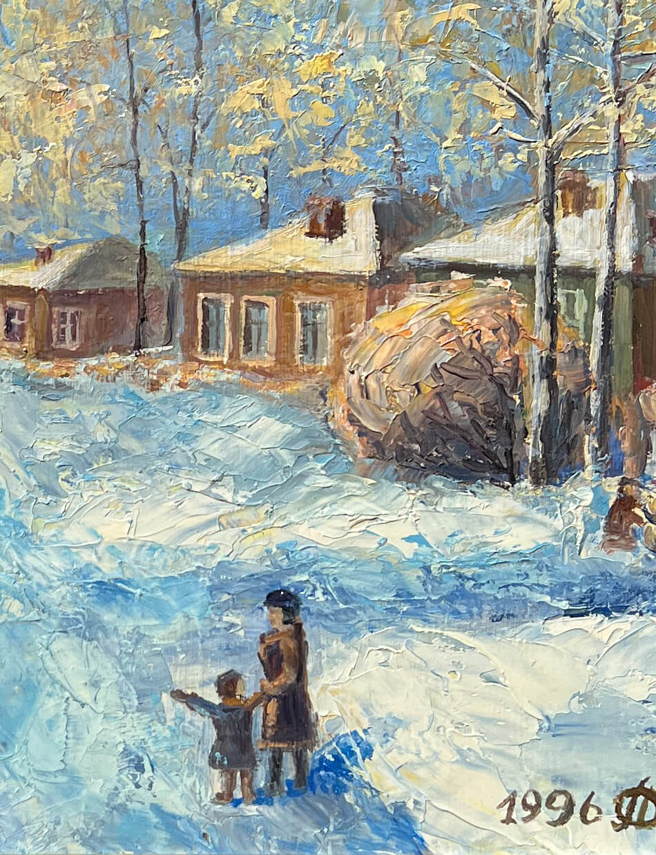 Село Писаревка зимой (1996), 50х60 см — изображение 4