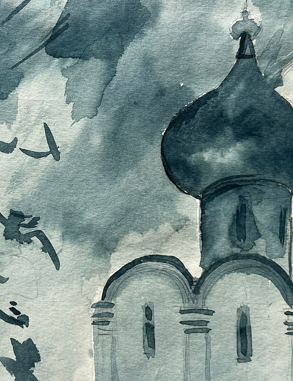 Собор (1997), 38х41 см — изображение 2